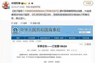 18新利网址下载地址截图2